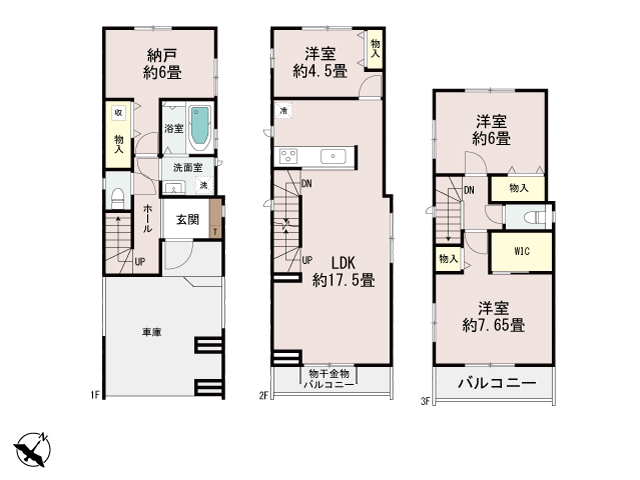 ハートフルタウン大森南4丁目1番の見取り図