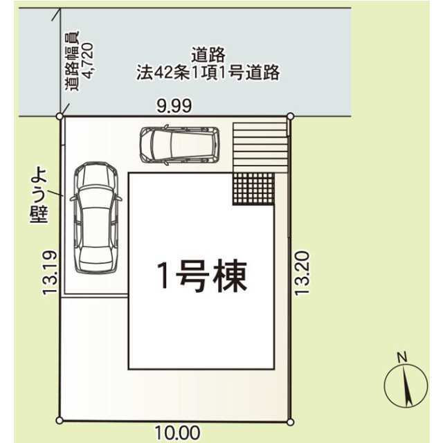 【販売中物件：1号棟】