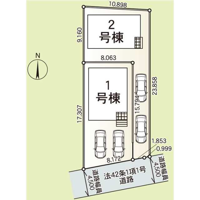 【販売中物件：1号棟、2号棟】