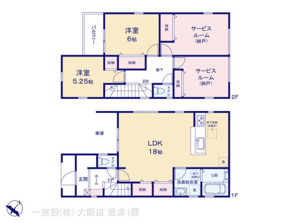 リーブルガーデン茨木市上野町７期の見取り図