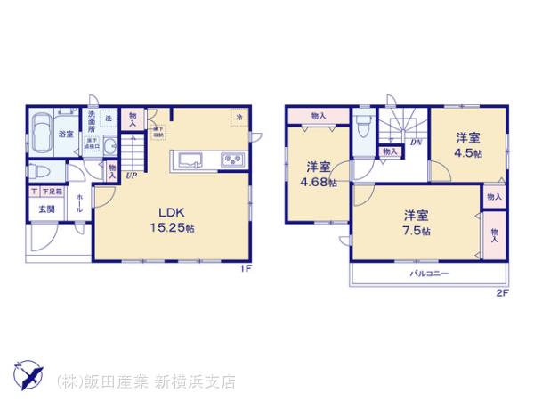 ハートフルタウン川崎市宮前区南野川3丁目1509番の見取り図