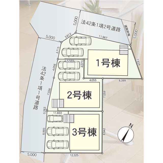 【販売中物件：2号棟、3号棟】
