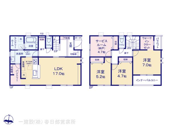 リーブルガーデン春日部市大沼３期の見取り図