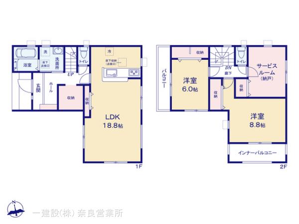 リーブルガーデン橿原中曽司町10期の見取り図