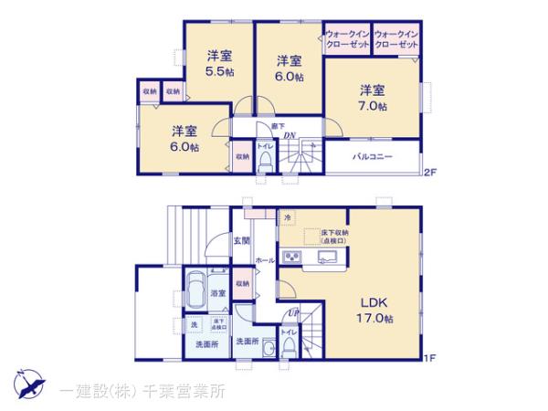 リーブルガーデンこてはし台1丁目第3の見取り図