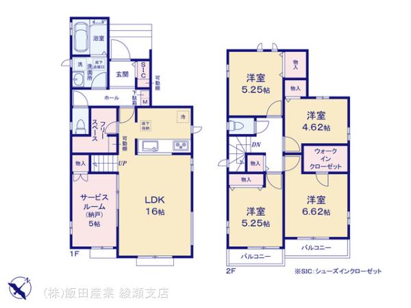 ハートフルタウン練馬区大泉町1丁目3607番の見取り図