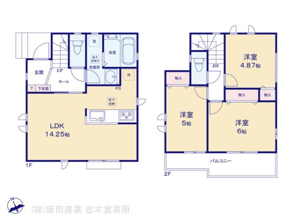 ハートフルタウン川越市石原町2丁目40番の見取り図