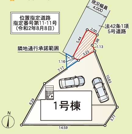 クレイドルガーデン平塚市南原 第11の見取り図