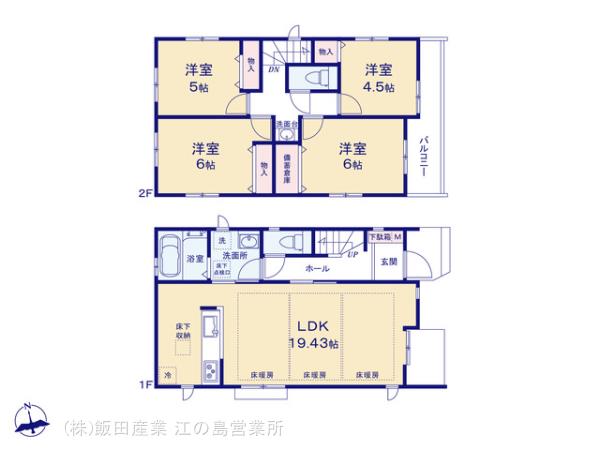 ハートフルタウン藤沢市辻堂元町2丁目2436番の見取り図