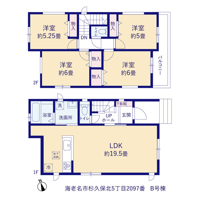 ハートフルタウン海老名市杉久保5丁目2097番の見取り図