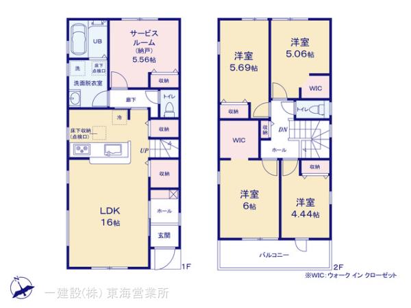 リーブルガーデン半田市宮本町第２の見取り図