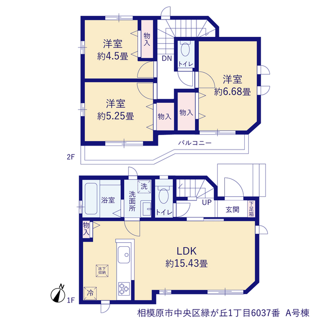 ハートフルタウン相模原市中央区緑が丘1丁目6037番の見取り図
