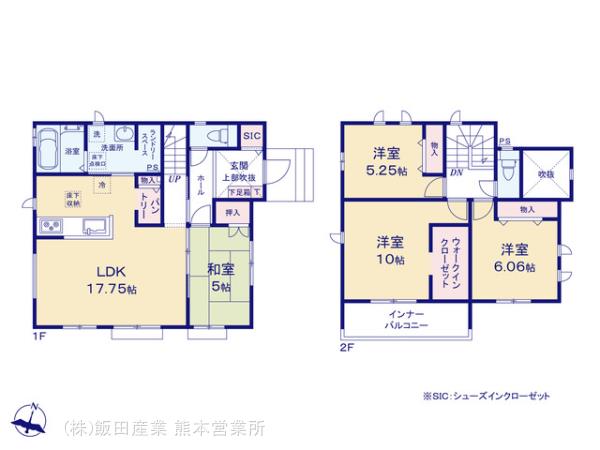 ハートフルタウン東区桜木1丁目20番の見取り図