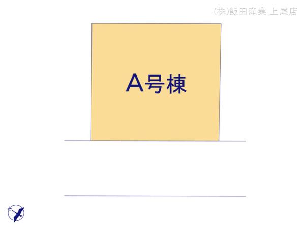 ハートフルタウン上尾市上1188番の見取り図