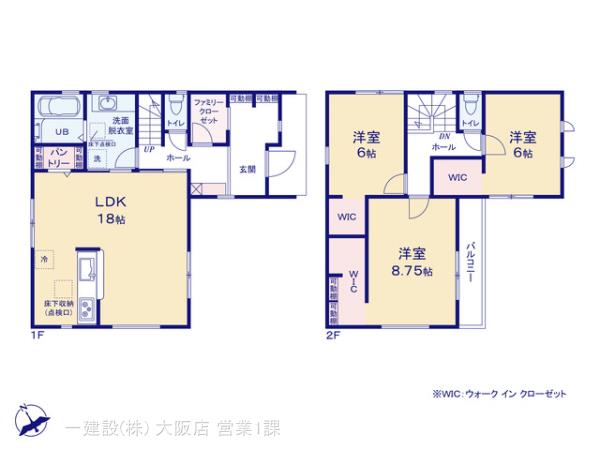 リーブルガーデン神戸市北区道場町　第１期の見取り図