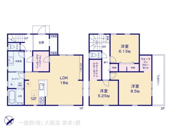 リーブルガーデン神戸市北区道場町　第２期の見取り図