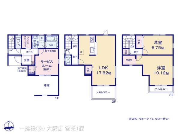 リーブルガーデン平野区平野市町の見取り図