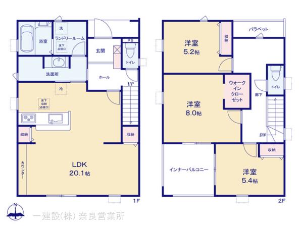 リーブルガーデン奈良南京終町５丁目の見取り図