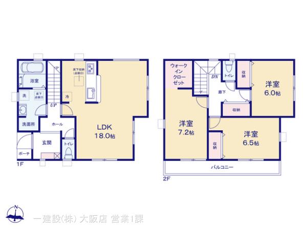 リーブルガーデン堺市東区西野５期の見取り図