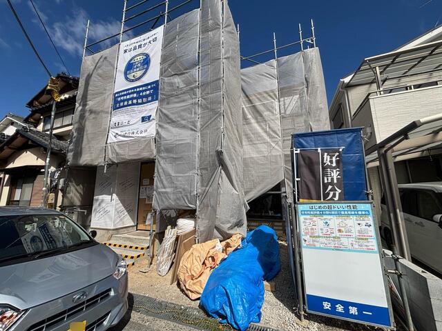 毎日がもっと特別になる場所（1号棟）