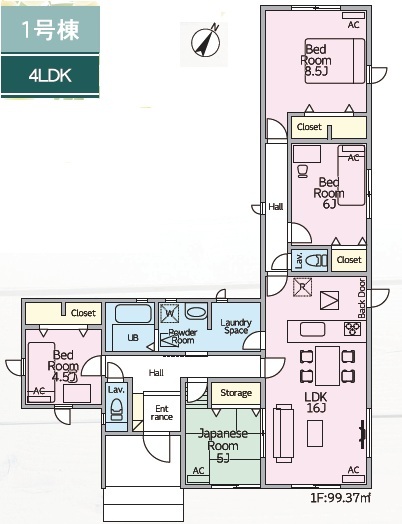 １号棟　間取り図