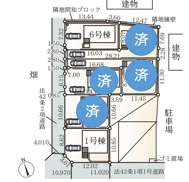 【販売中物件：1号棟】