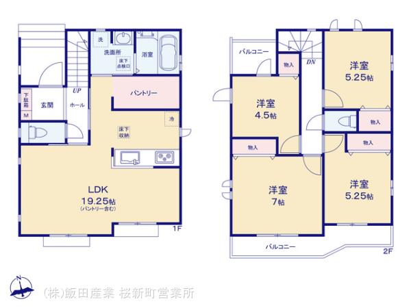 ハートフルタウン新川5丁目303番の見取り図