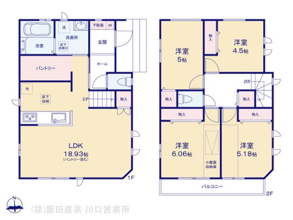 ハートフルタウン川口市上青木2丁目43番の見取り図