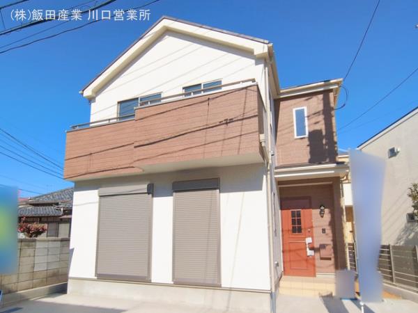 ハートフルタウン川口市八幡木2丁目13番の外観②