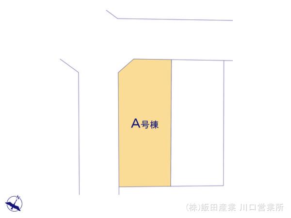 ハートフルタウン三芳町北永井847番の見取り図