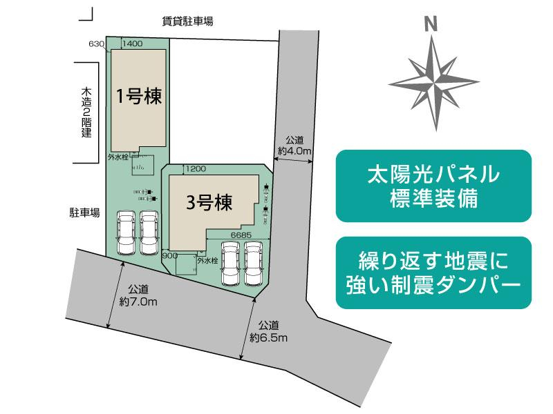 ブルーミングガーデン川越市的場３棟の見取り図