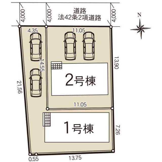 【販売中物件：1号棟、2号棟】