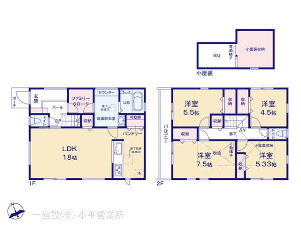 リーブルガーデン東村山市久米川町第４の見取り図