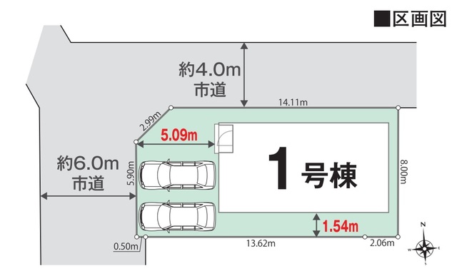 リナージュ草加市新栄４丁目０１期の見取り図