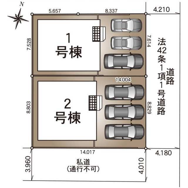 【販売中物件：1号棟】