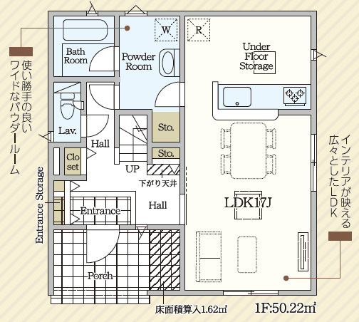 クレイドルガーデン豊田市西中山町 第9の外観②