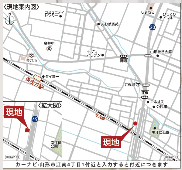 クレイドルガーデン山形市江南 第25の見取り図