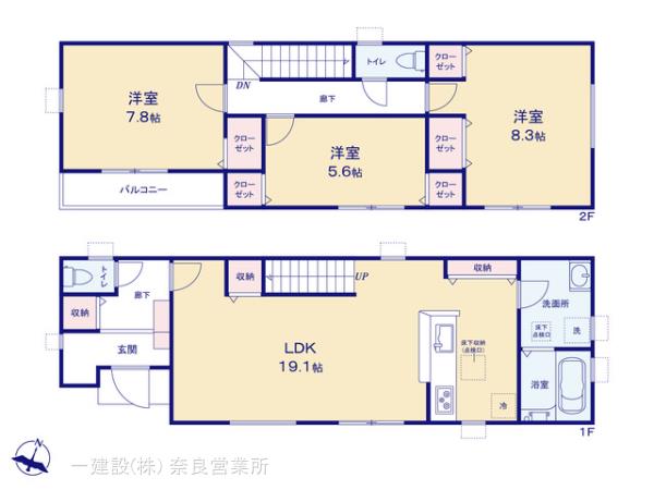 リーブルガーデン豊中千成町2期の見取り図