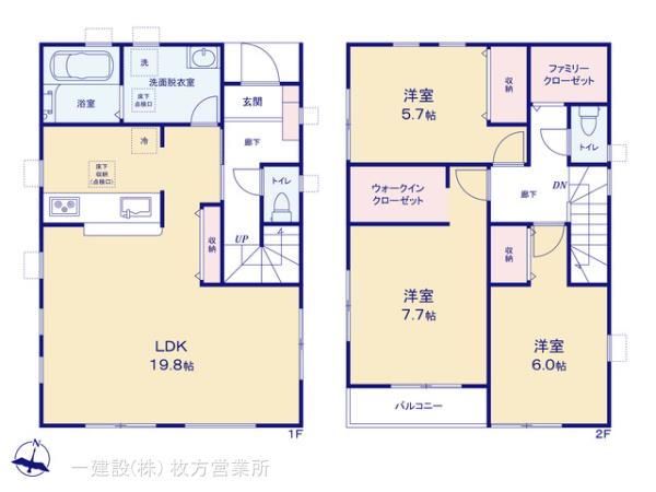 リーブルガーデン枚方市東香里元町４期の見取り図