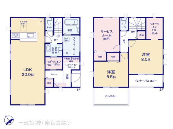リーブルガーデン亀岡篠町篠上西裏の見取り図