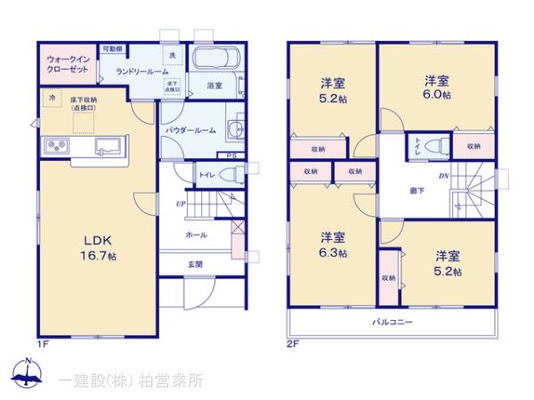 リーブルガーデン柏市新逆井2丁目の見取り図
