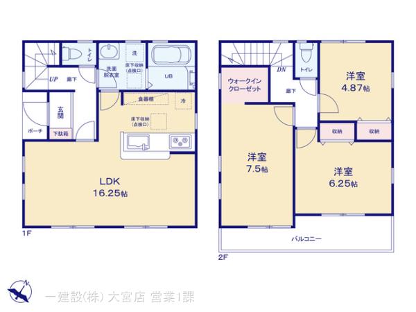 リーブルガーデン上尾市上第7の見取り図