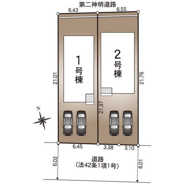 【販売中物件：2号棟】