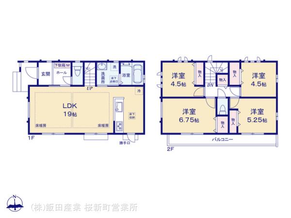 ハートフルタウン南大泉1丁目136番の見取り図