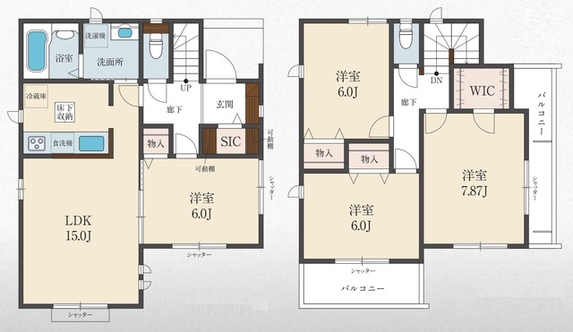 ハートフルタウン足立区花畑2丁目210番の見取り図