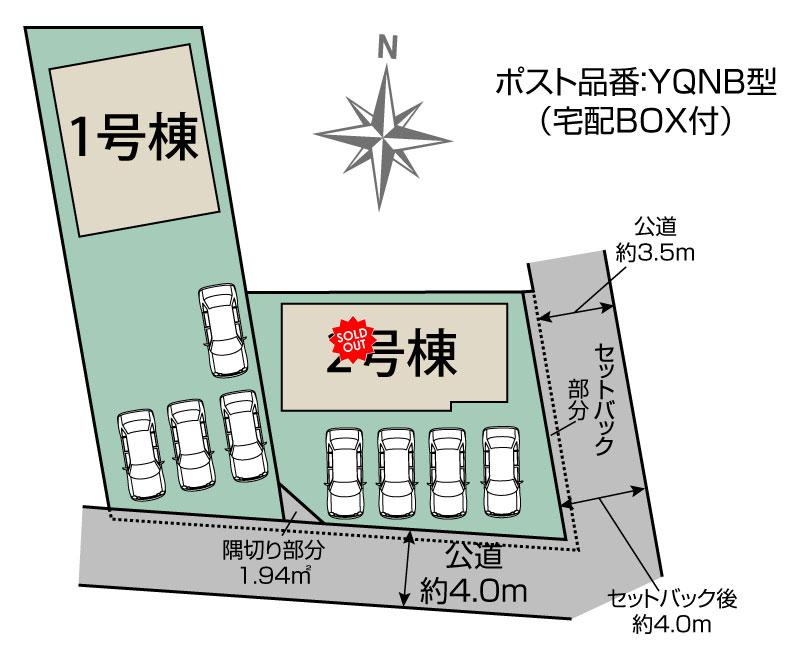 一宮市木曽川町黒田北宿二の切2棟 区画図
