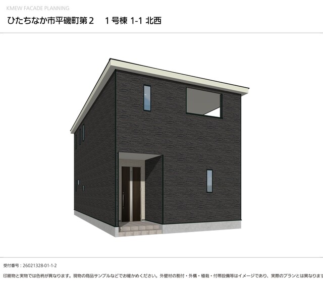 クレイドルガーデンひたちなか市平磯町 第2の外観②