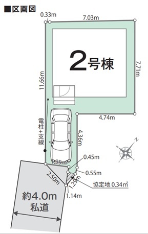 リナージュさいたま浦和神明２丁目　第１期の見取り図