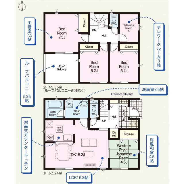 クレイドルガーデン館林市小桑原町 第3の見取り図