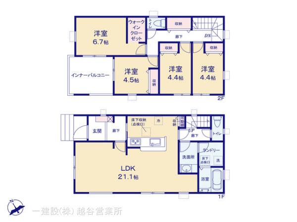 リーブルガーデン越谷市南荻島の見取り図